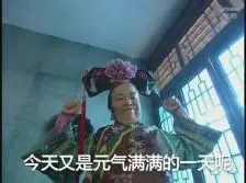 funzpoints free money Saya tidak ingin makan teh dan nasi yang disediakan oleh Geng Cao di rumah untuk melihat wajah orang lain